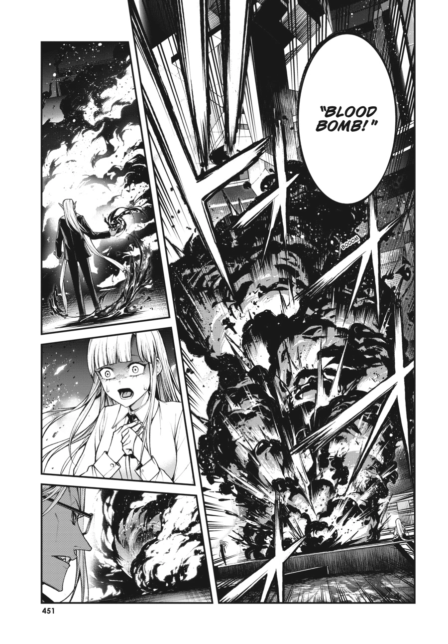 Read Demon Lord 2099 chapter 11 image 5 on Lezhin