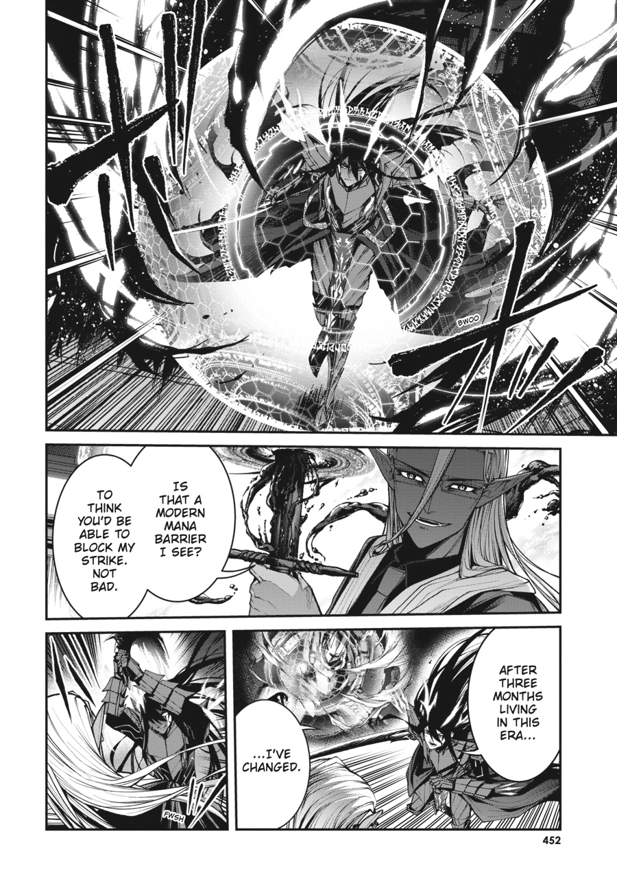 Read Demon Lord 2099 chapter 11 image 6 on Lezhin