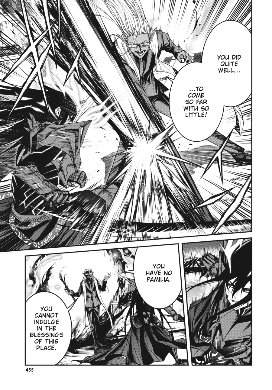 Read Demon Lord 2099 chapter 11 image 9 on Lezhin