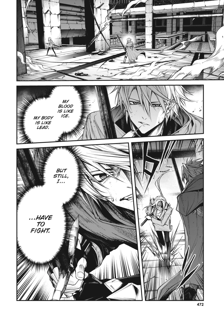 Read Demon Lord 2099 chapter 12 image 1 on Lezhin