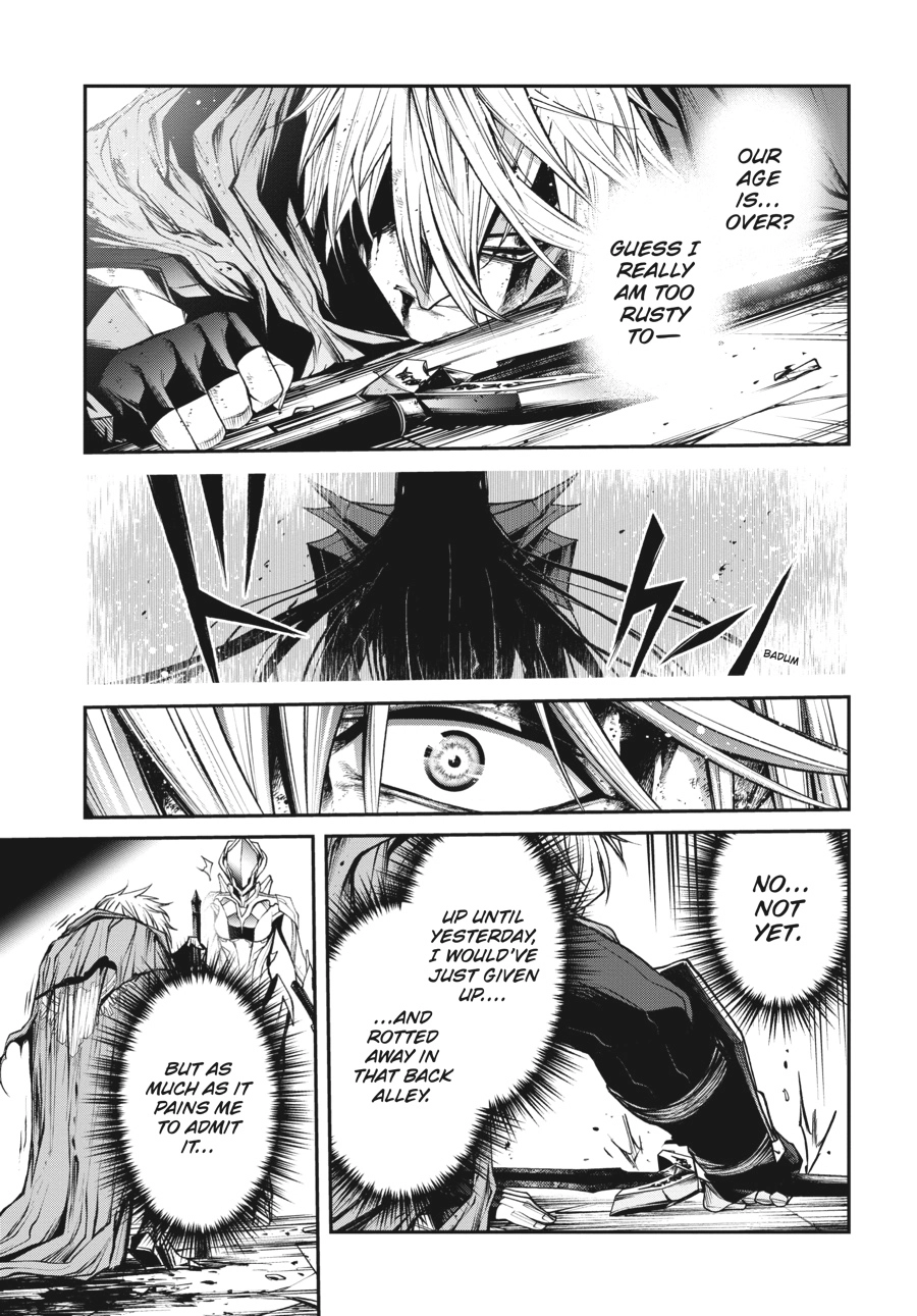 Read Demon Lord 2099 chapter 12 image 10 on Lezhin