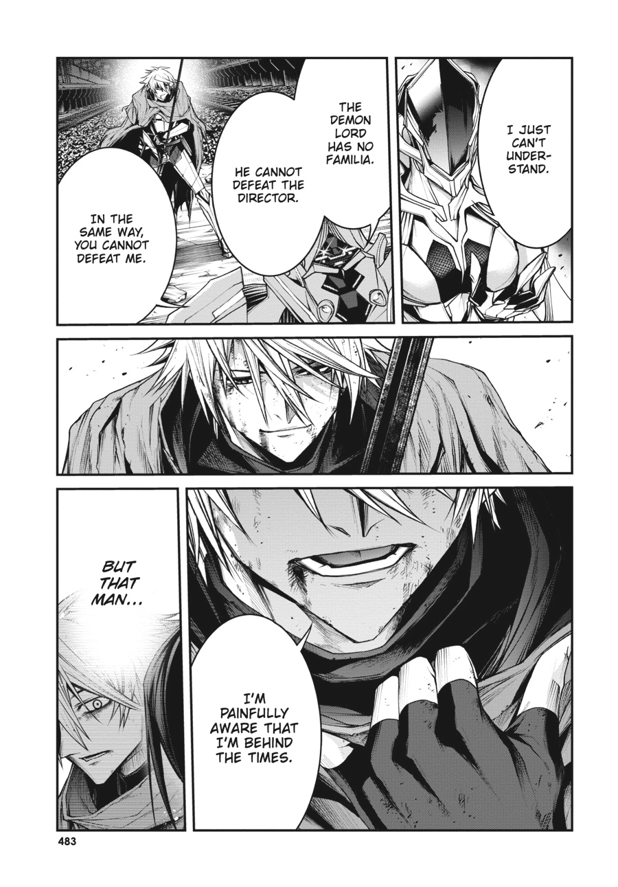 Read Demon Lord 2099 chapter 12 image 12 on Lezhin