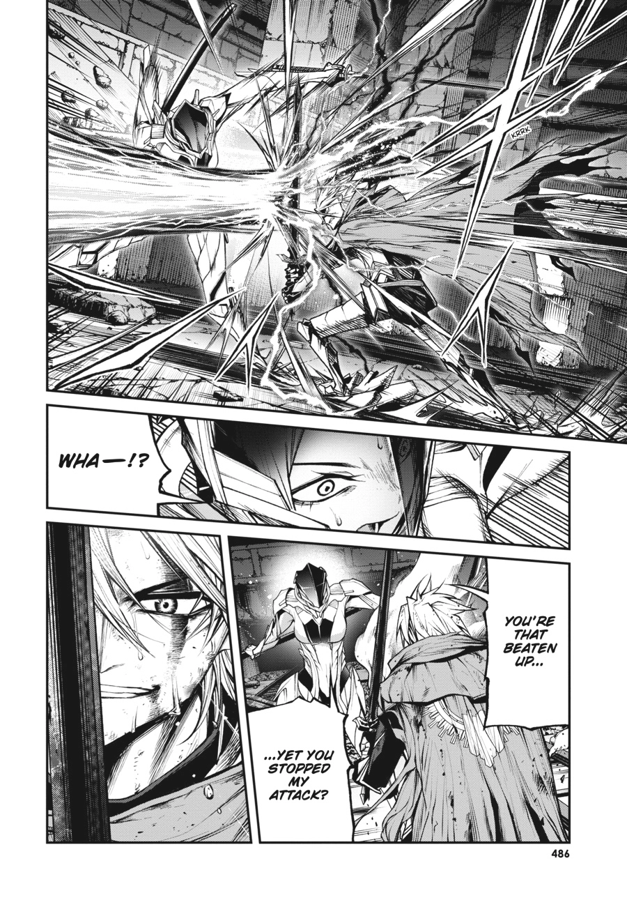 Read Demon Lord 2099 chapter 12 image 15 on Lezhin