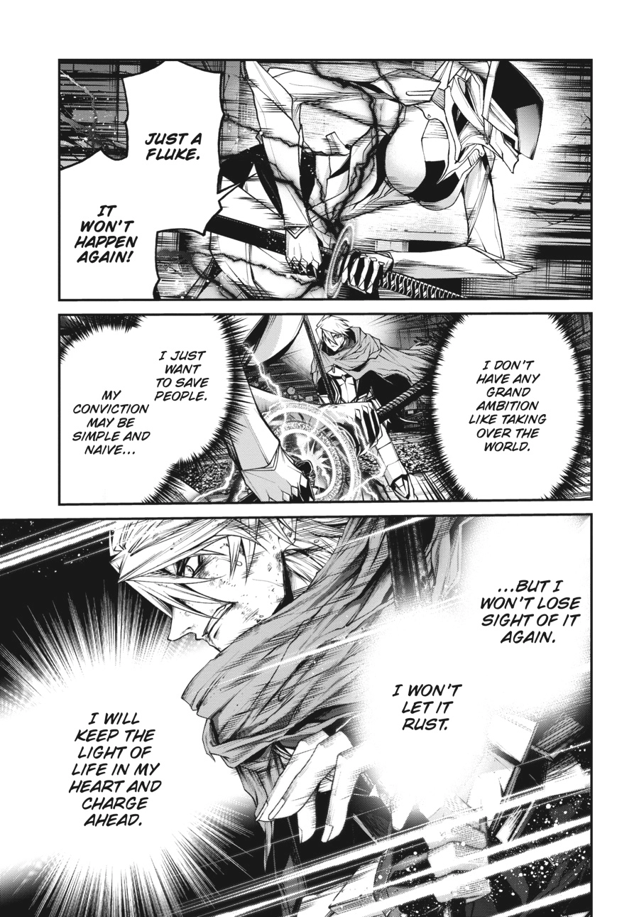Read Demon Lord 2099 chapter 12 image 16 on Lezhin
