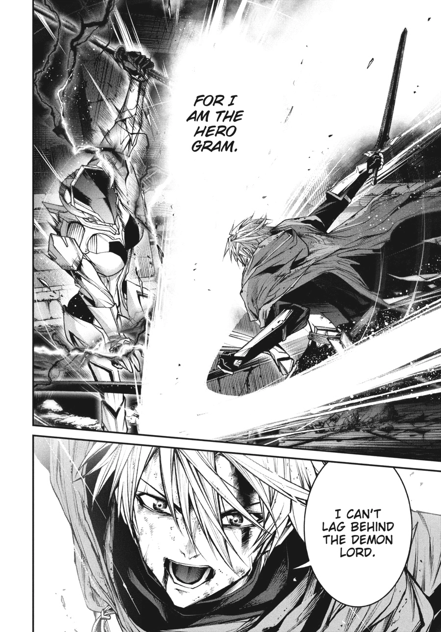 Read Demon Lord 2099 chapter 12 image 17 on Lezhin