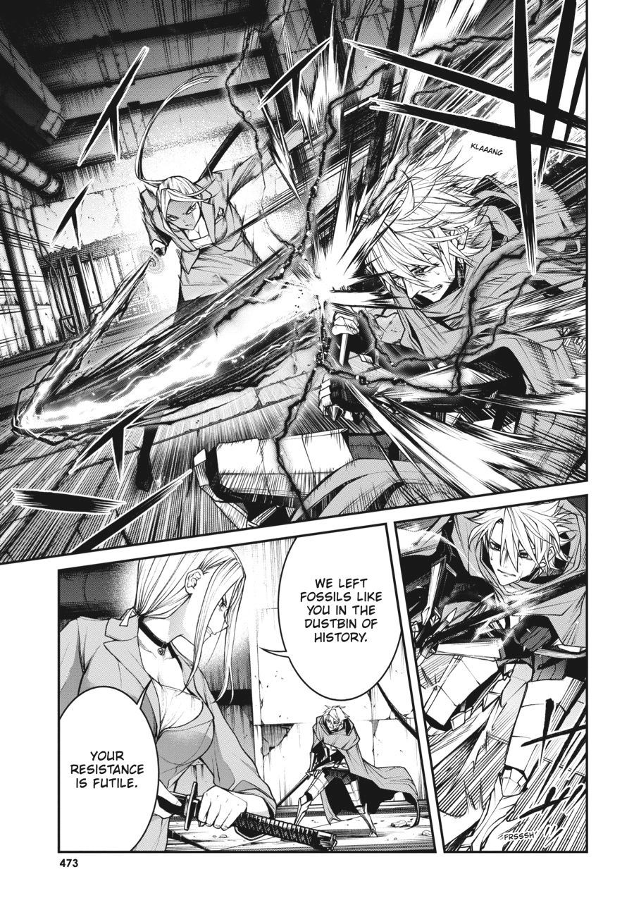 Read Demon Lord 2099 chapter 12 image 2 on Lezhin