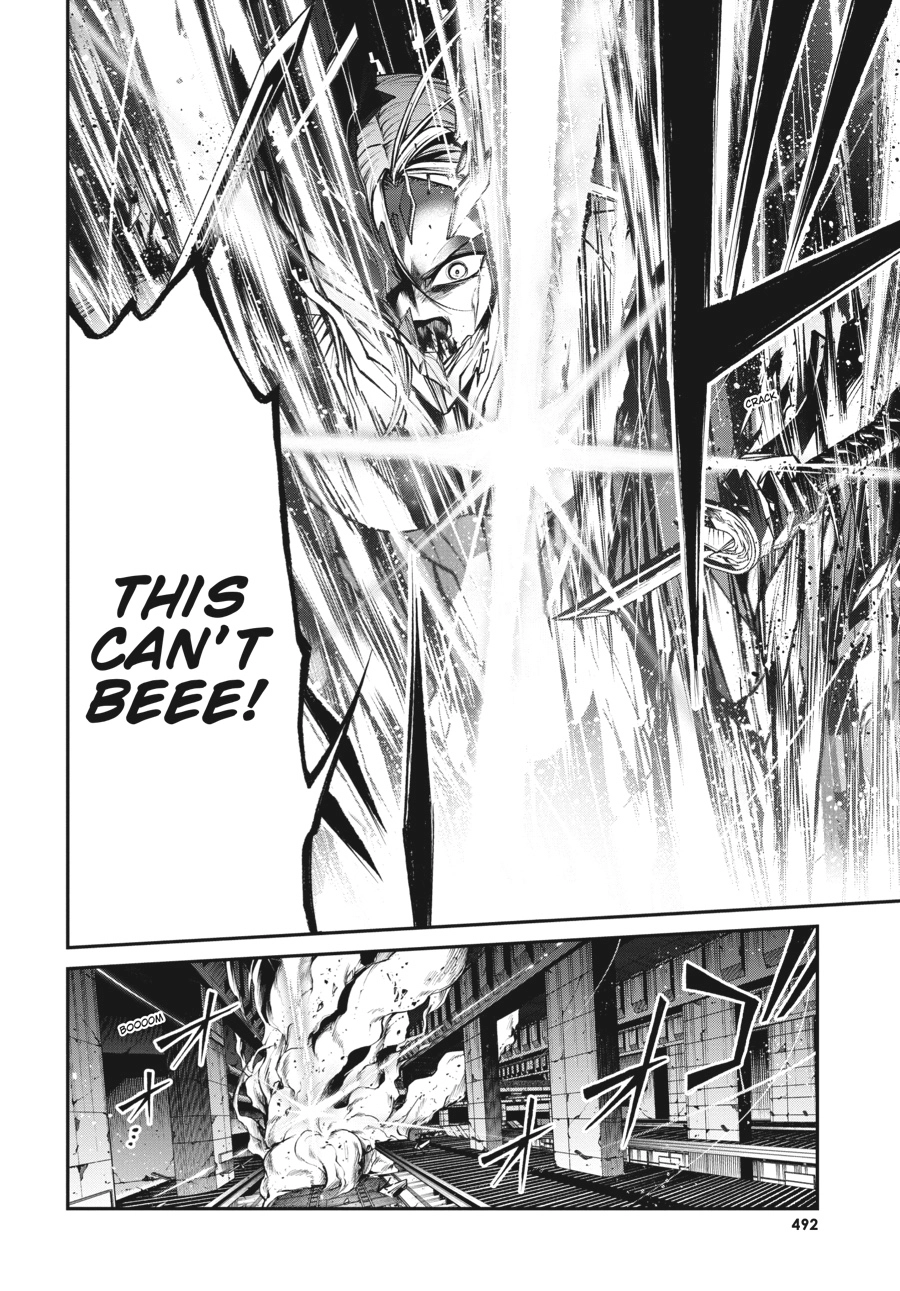 Read Demon Lord 2099 chapter 12 image 20 on Lezhin
