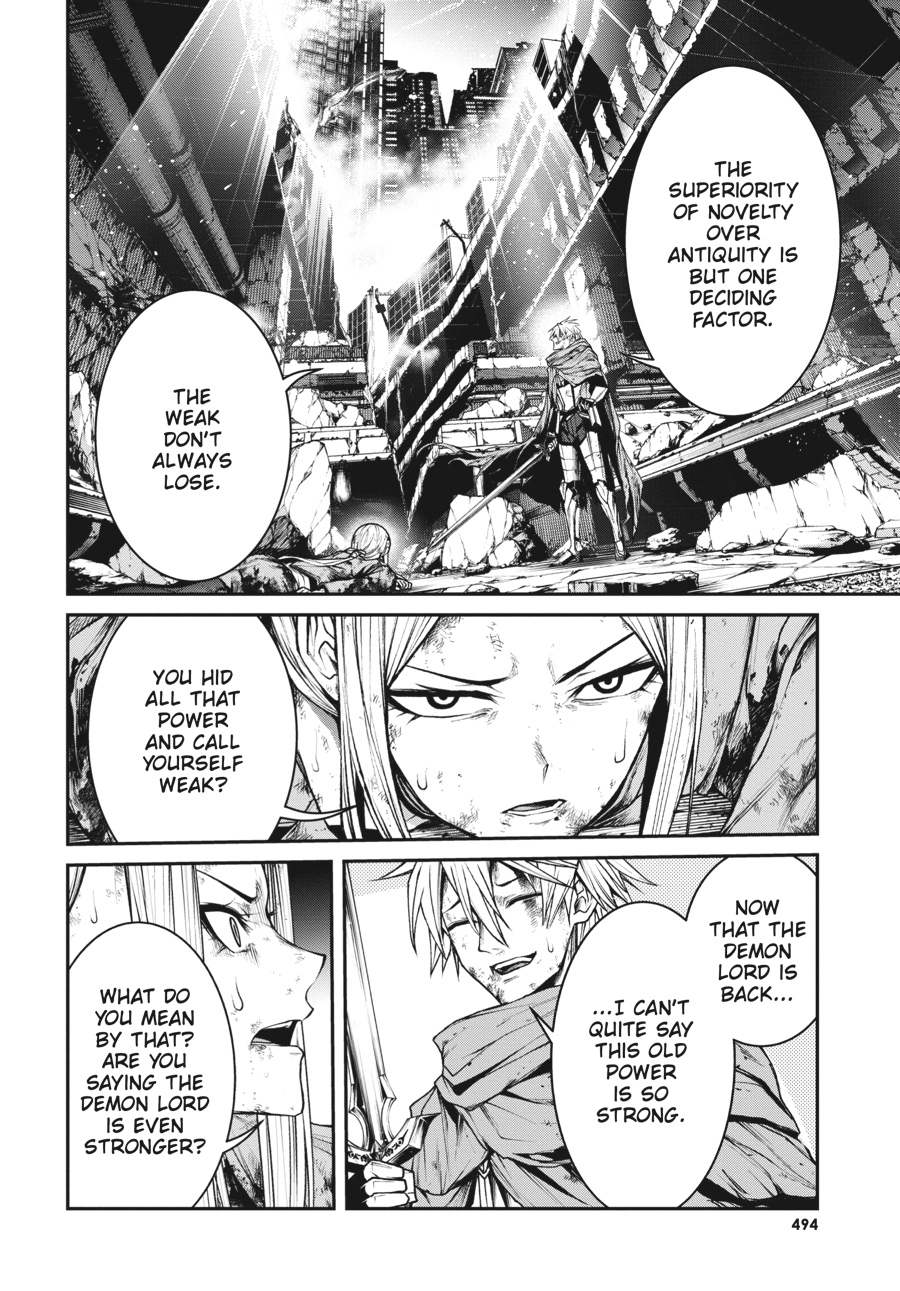 Read Demon Lord 2099 chapter 12 image 22 on Lezhin