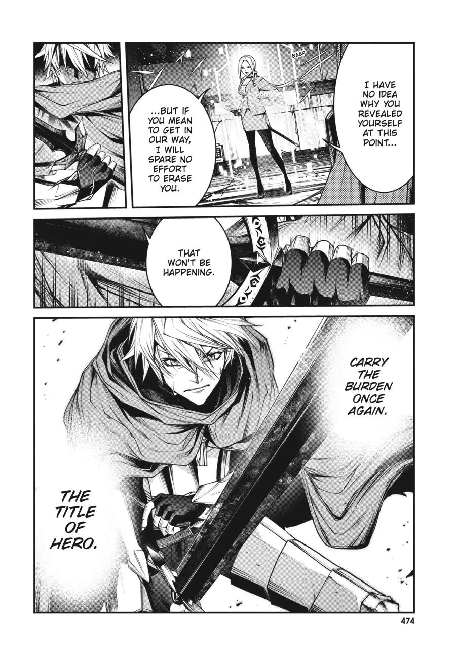 Read Demon Lord 2099 chapter 12 image 3 on Lezhin
