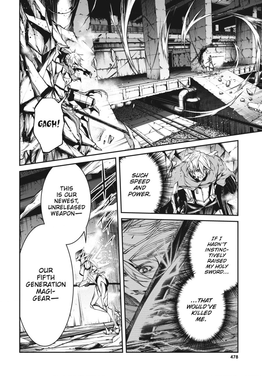 Read Demon Lord 2099 chapter 12 image 7 on Lezhin