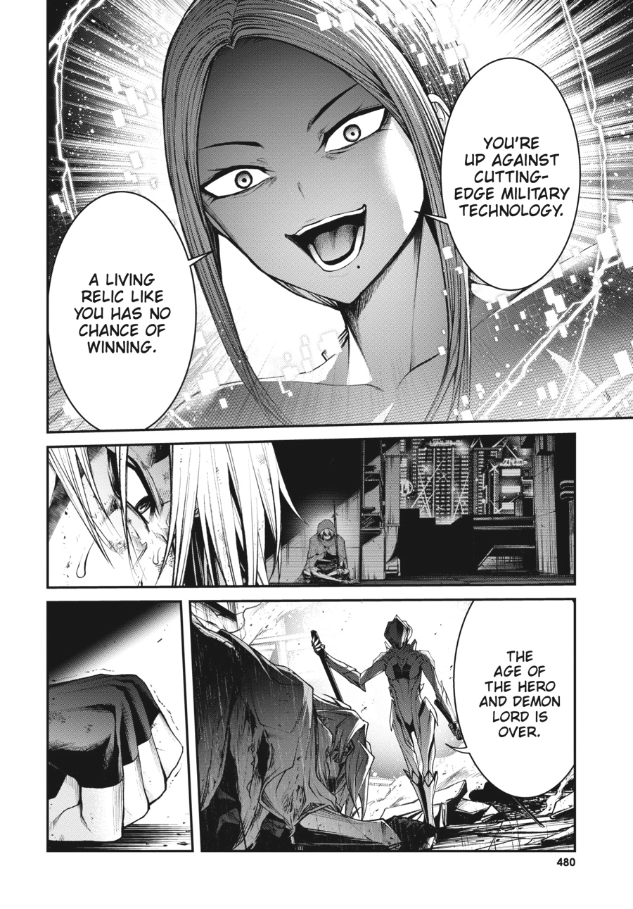 Read Demon Lord 2099 chapter 12 image 9 on Lezhin