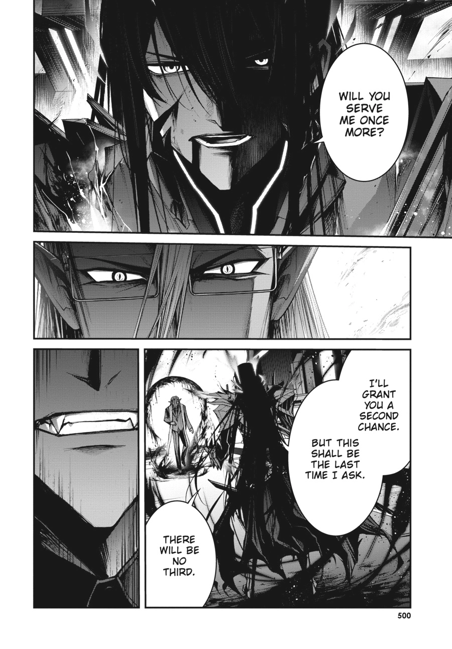 Read Demon Lord 2099 chapter 13 image 1 on Lezhin