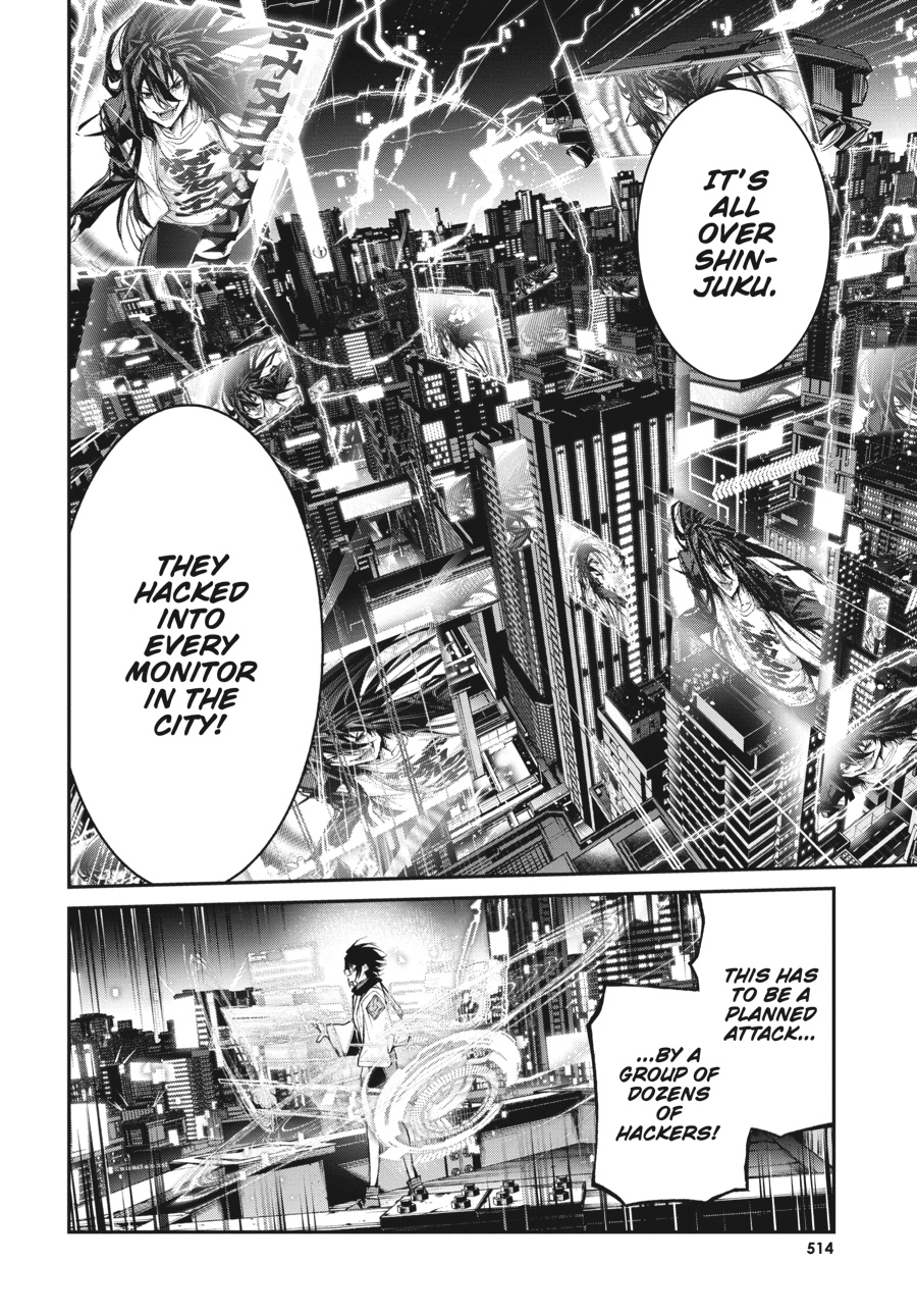 Read Demon Lord 2099 chapter 13 image 14 on Lezhin