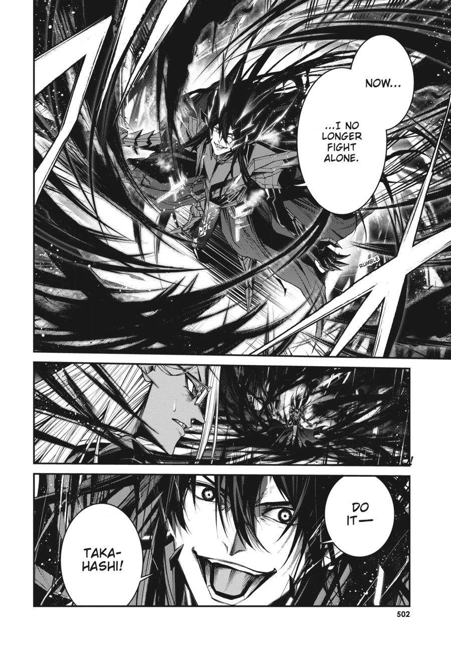 Read Demon Lord 2099 chapter 13 image 3 on Lezhin