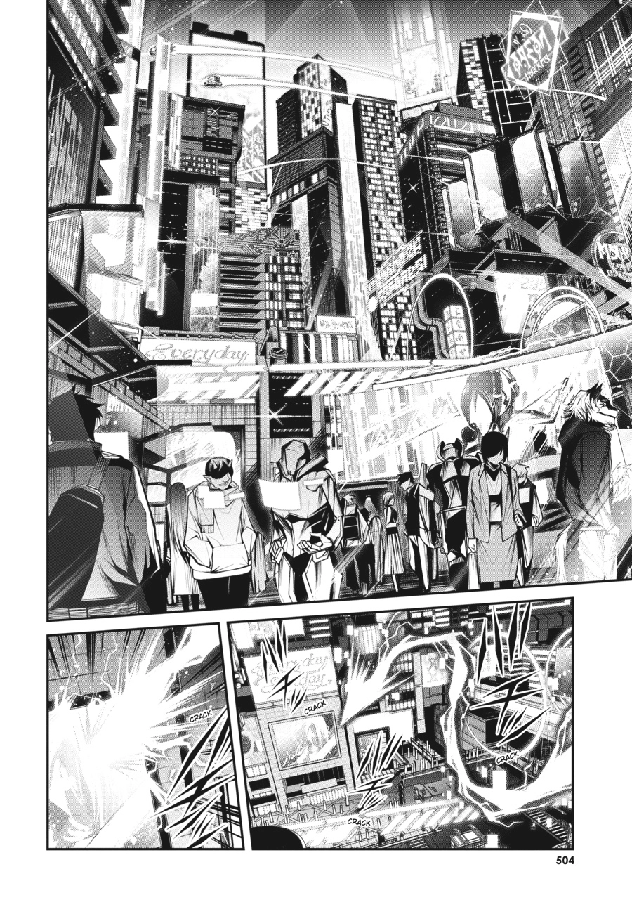 Read Demon Lord 2099 chapter 13 image 5 on Lezhin
