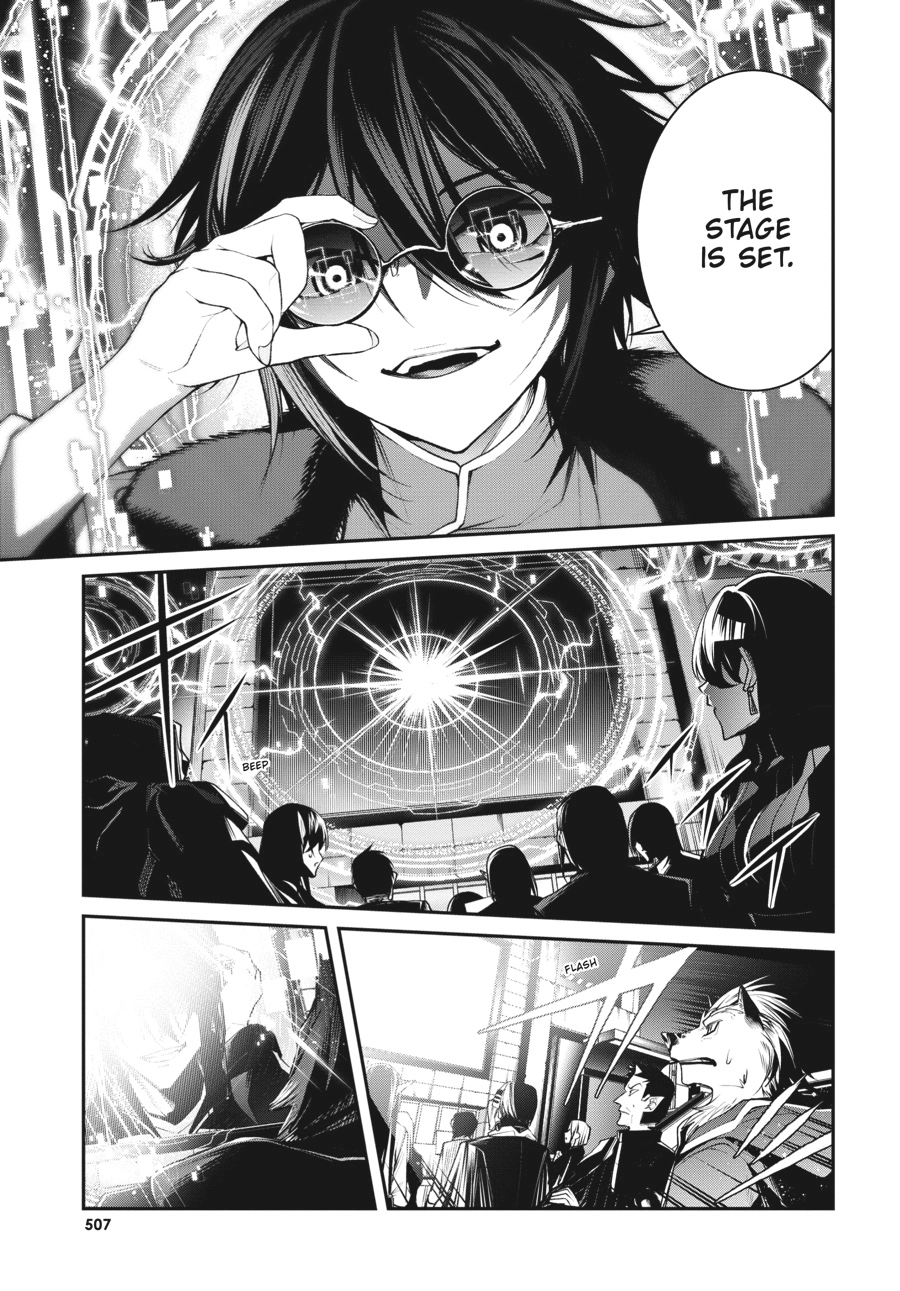 Read Demon Lord 2099 chapter 13 image 8 on Lezhin