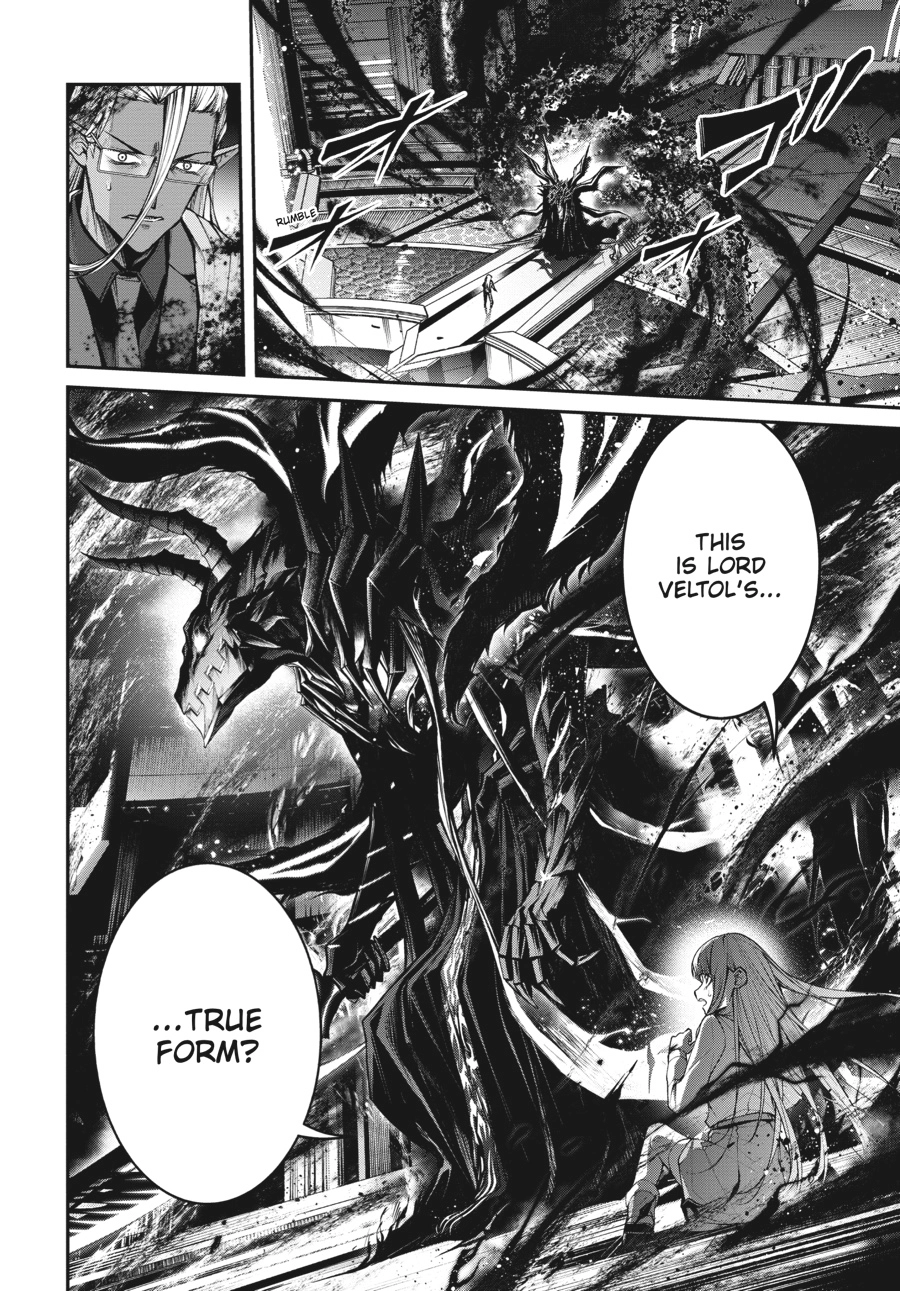 Read Demon Lord 2099 chapter 14 image 1 on Lezhin