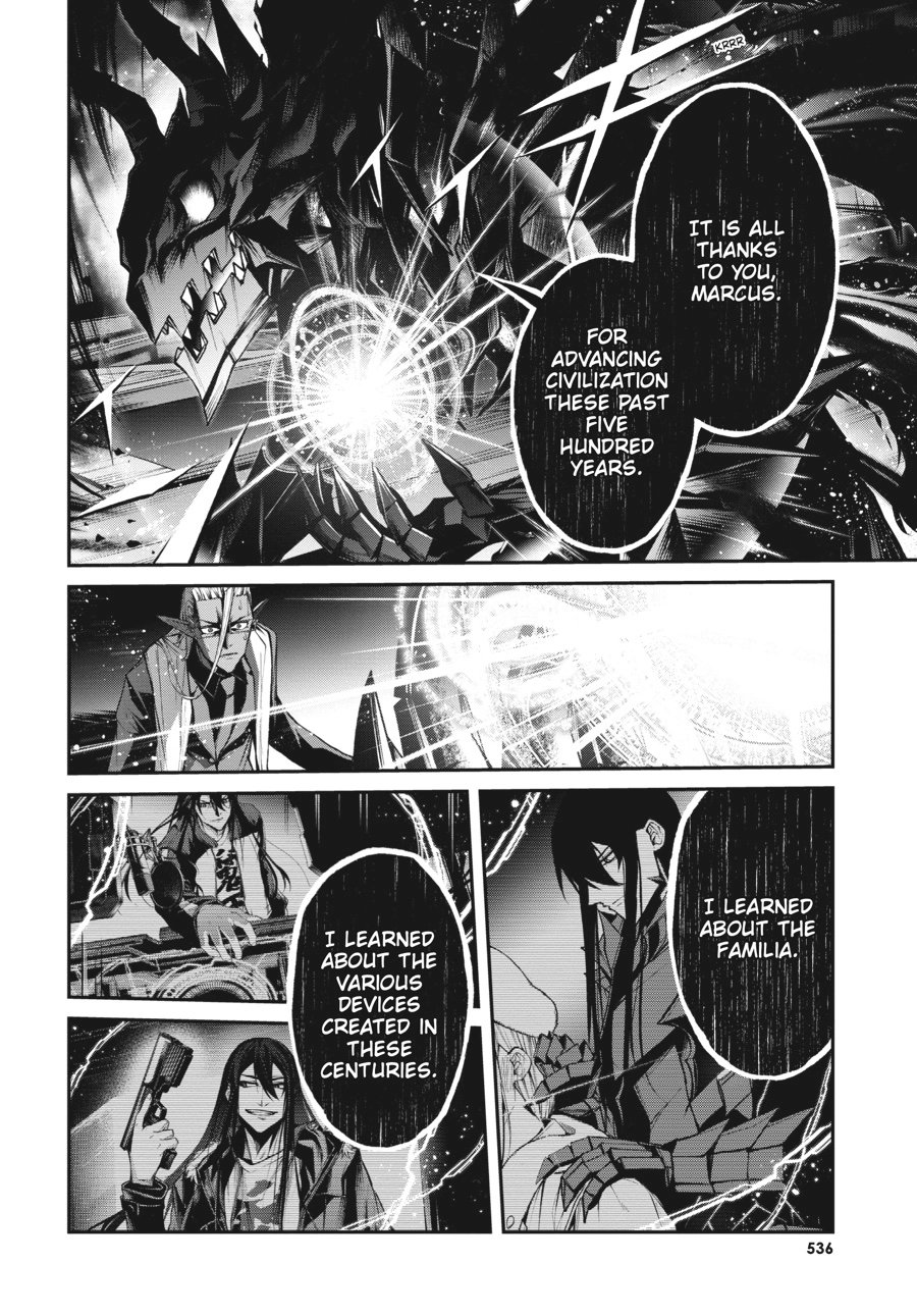 Read Demon Lord 2099 chapter 14 image 11 on Lezhin