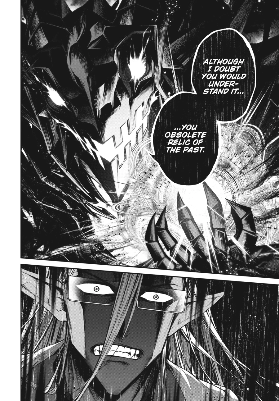 Read Demon Lord 2099 chapter 14 image 13 on Lezhin