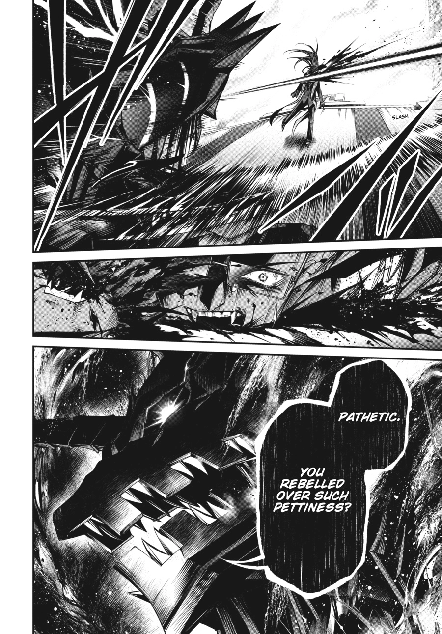 Read Demon Lord 2099 chapter 14 image 15 on Lezhin