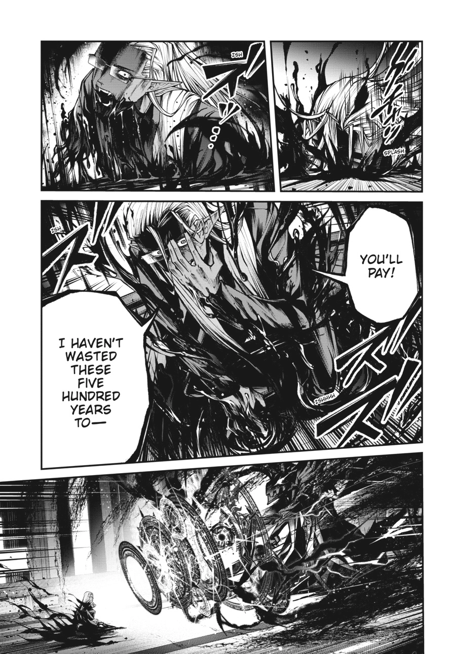 Read Demon Lord 2099 chapter 14 image 16 on Lezhin