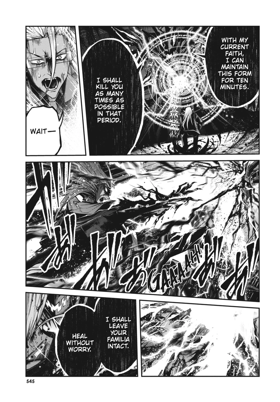 Read Demon Lord 2099 chapter 14 image 19 on Lezhin