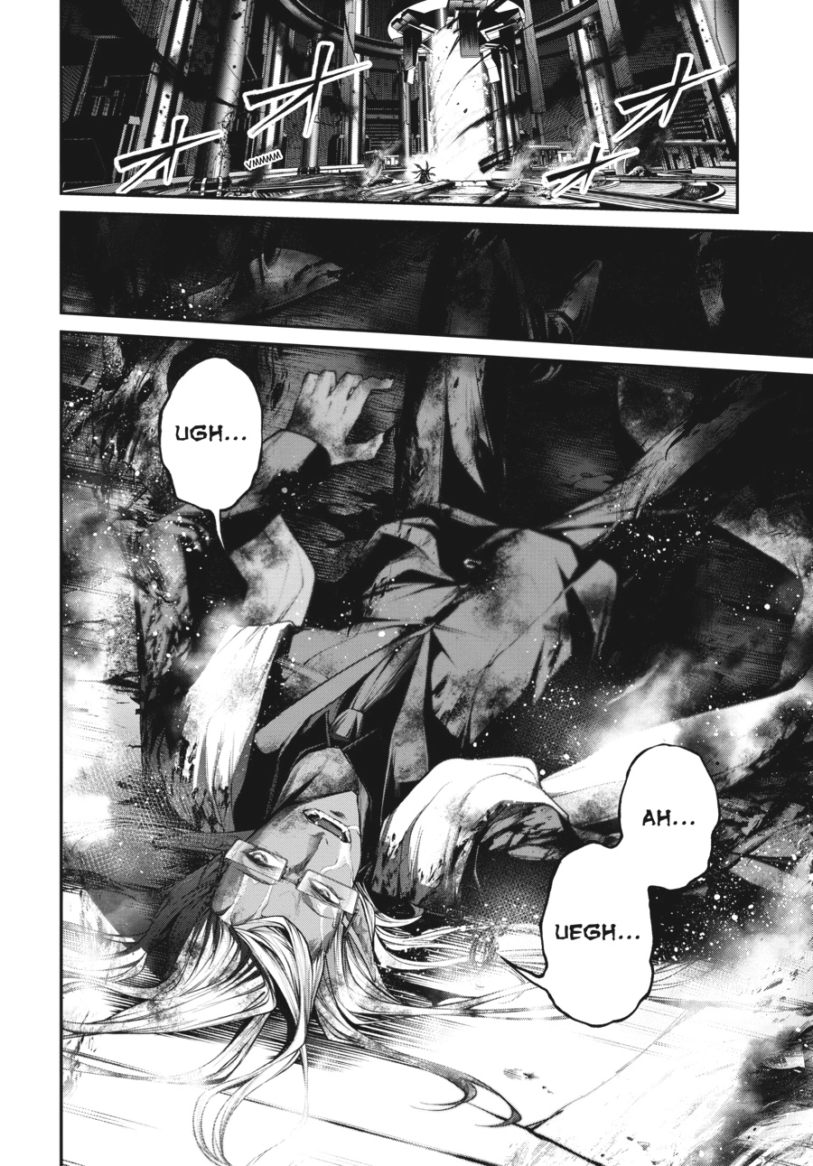 Read Demon Lord 2099 chapter 14 image 23 on Lezhin
