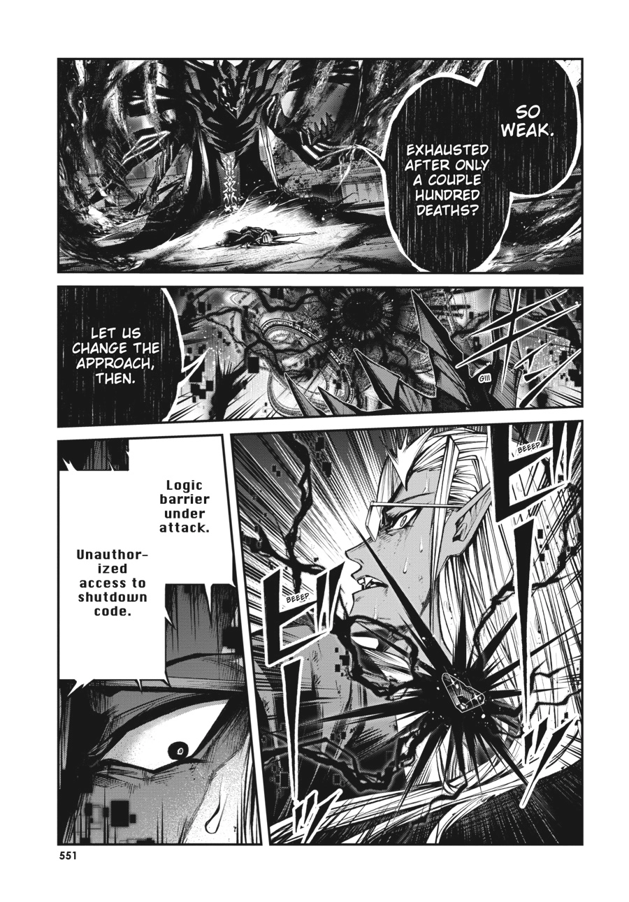 Read Demon Lord 2099 chapter 14 image 24 on Lezhin