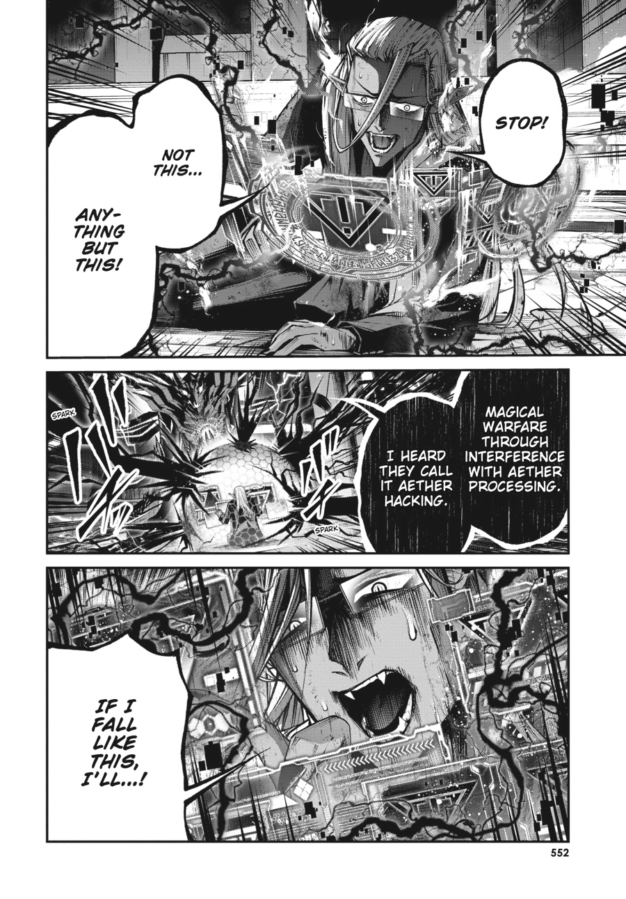 Read Demon Lord 2099 chapter 14 image 25 on Lezhin