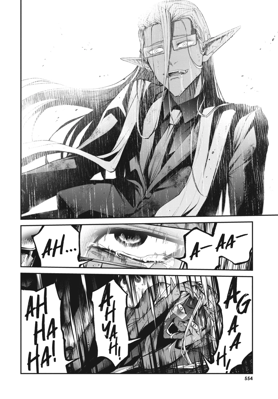 Read Demon Lord 2099 chapter 14 image 27 on Lezhin