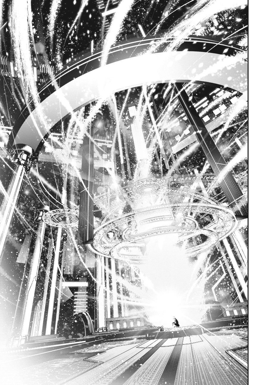 Read Demon Lord 2099 chapter 14 image 37 on Lezhin