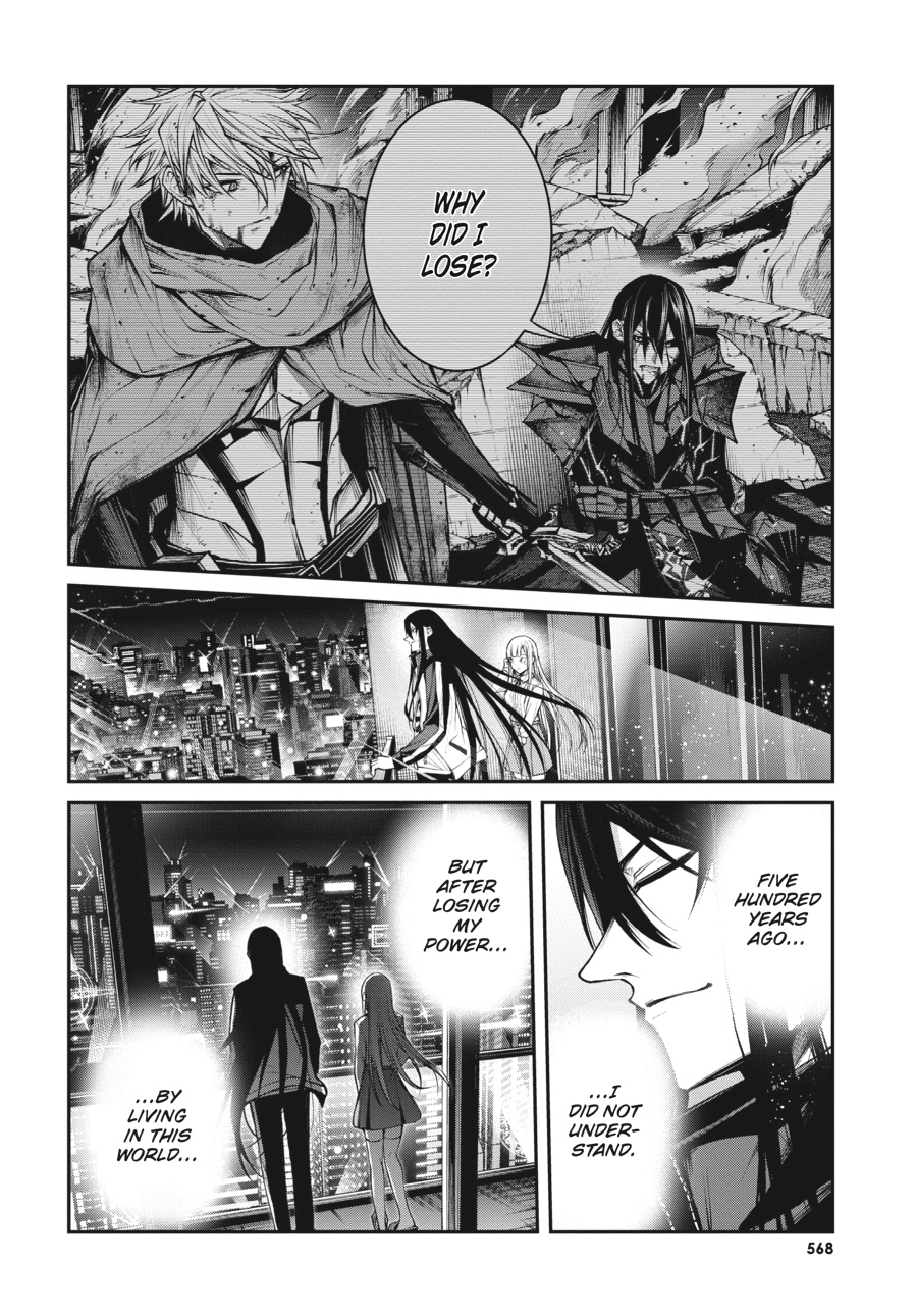 Read Demon Lord 2099 chapter 14 image 40 on Lezhin
