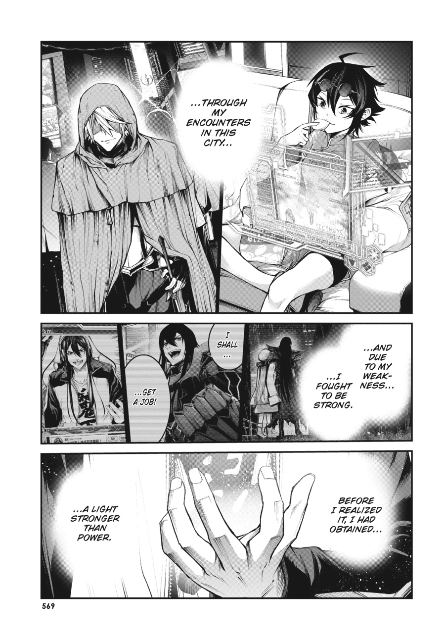 Read Demon Lord 2099 chapter 14 image 41 on Lezhin