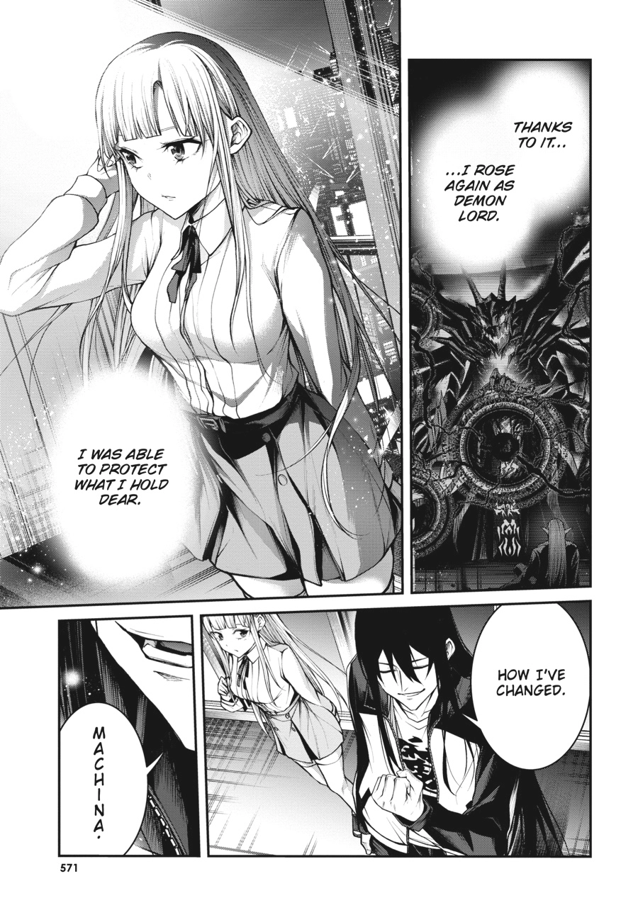 Read Demon Lord 2099 chapter 14 image 43 on Lezhin