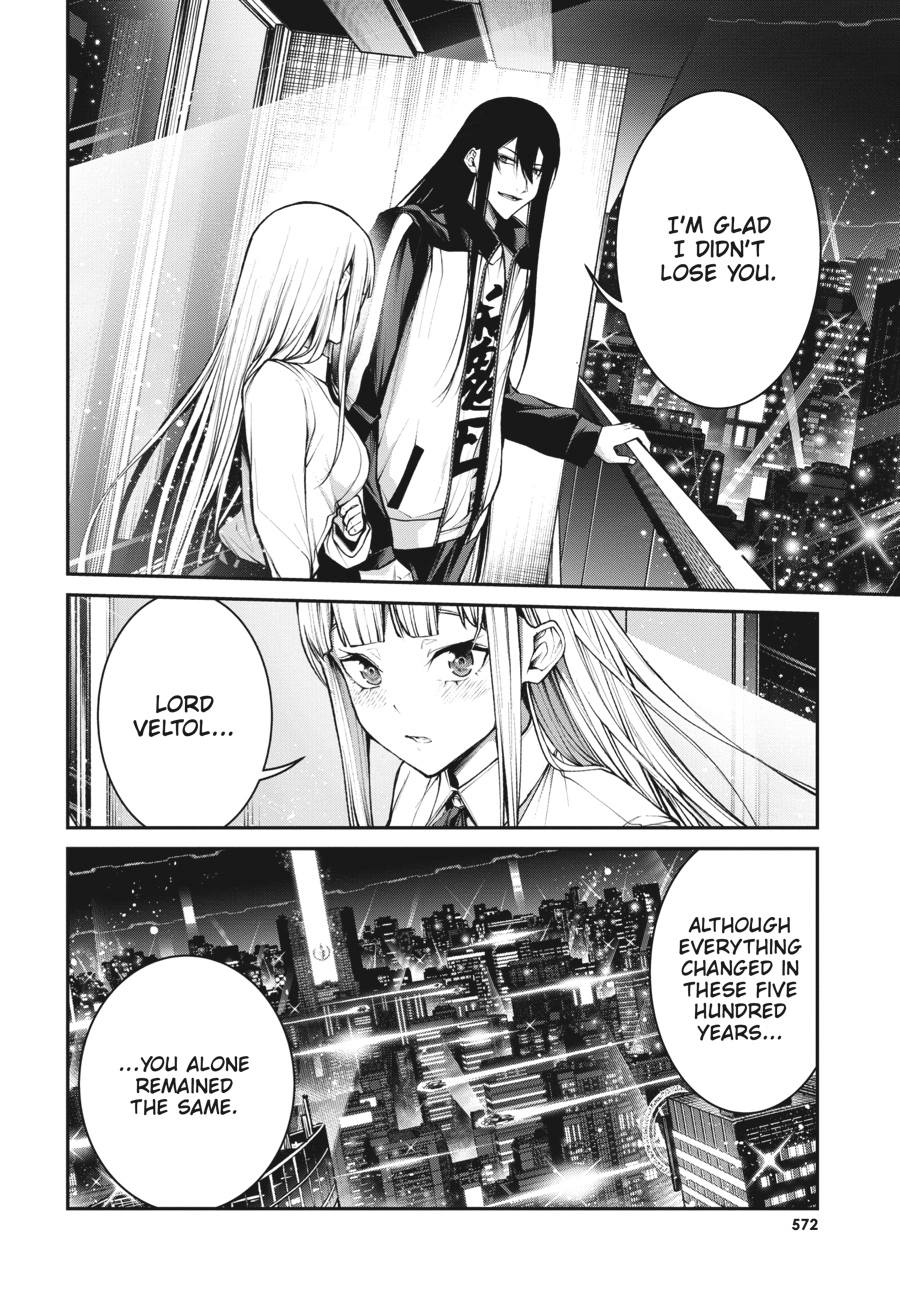 Read Demon Lord 2099 chapter 14 image 44 on Lezhin