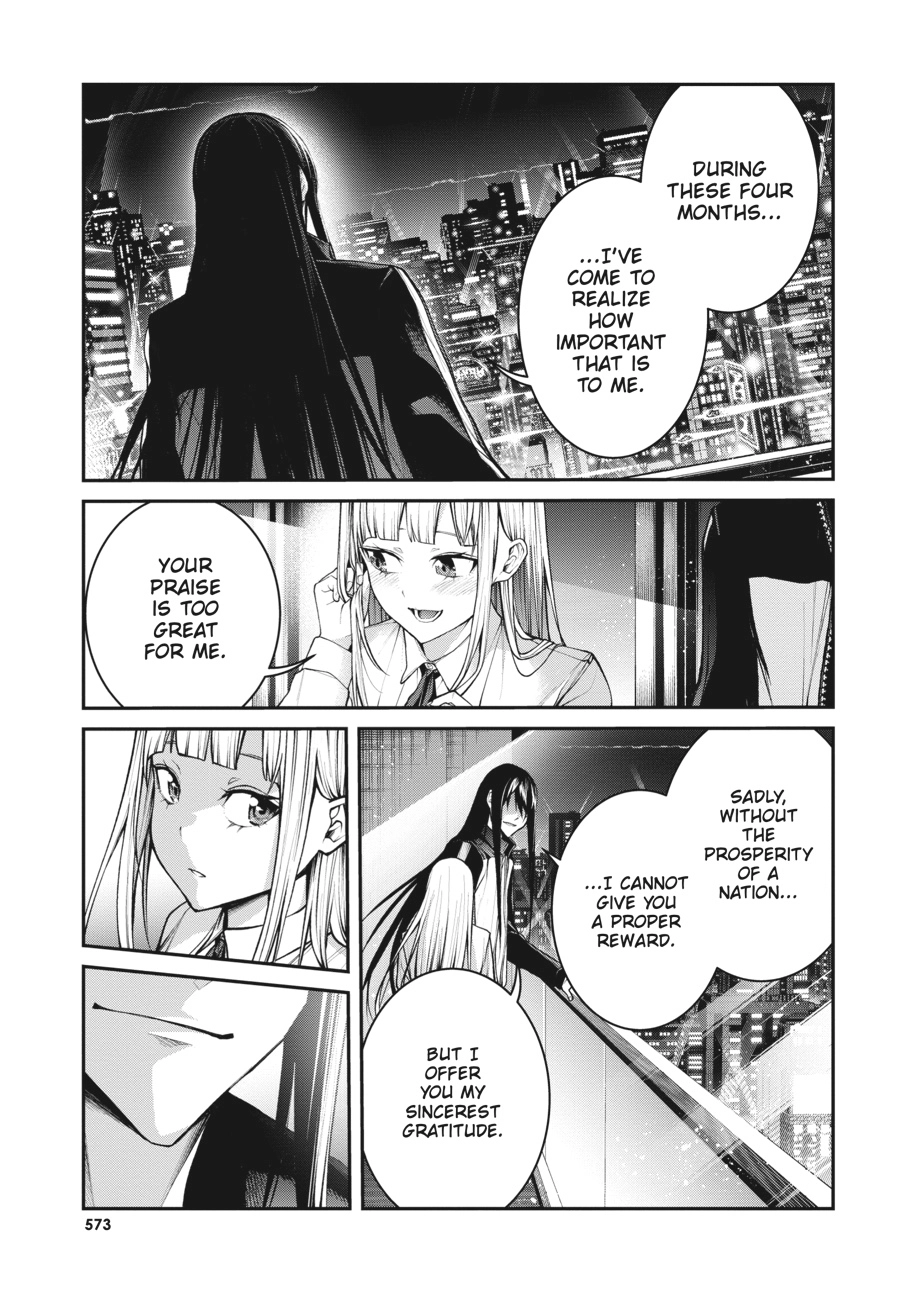 Read Demon Lord 2099 chapter 14 image 45 on Lezhin