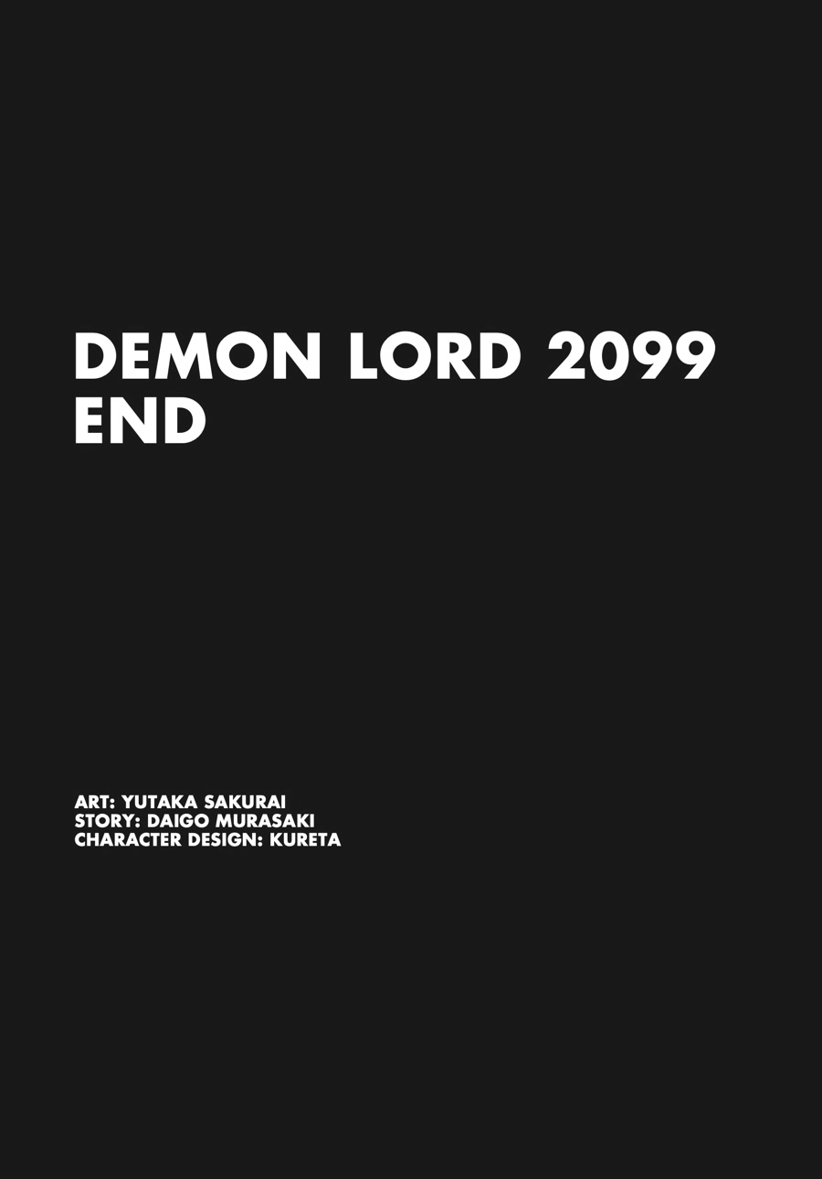 Read Demon Lord 2099 chapter 14 image 52 on Lezhin