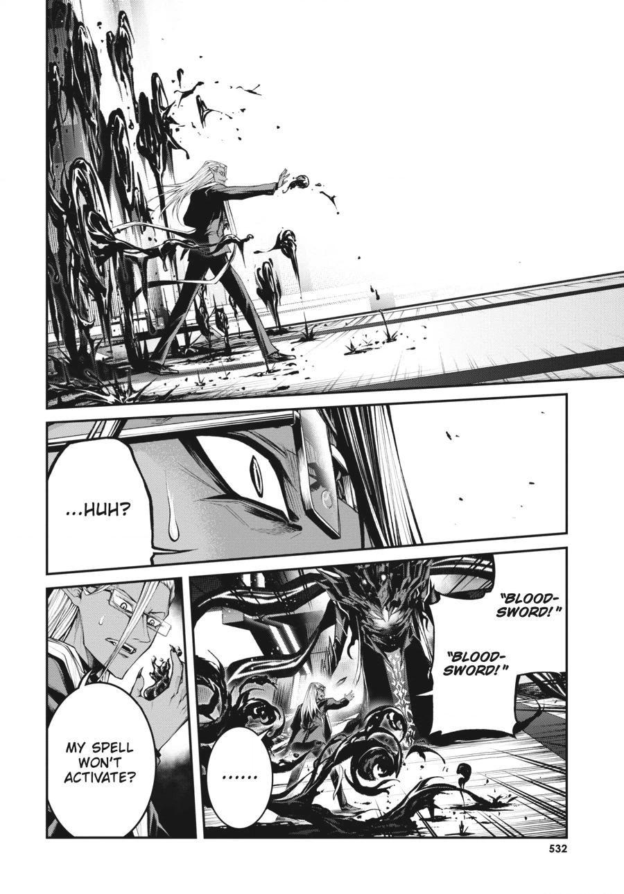 Read Demon Lord 2099 chapter 14 image 7 on Lezhin