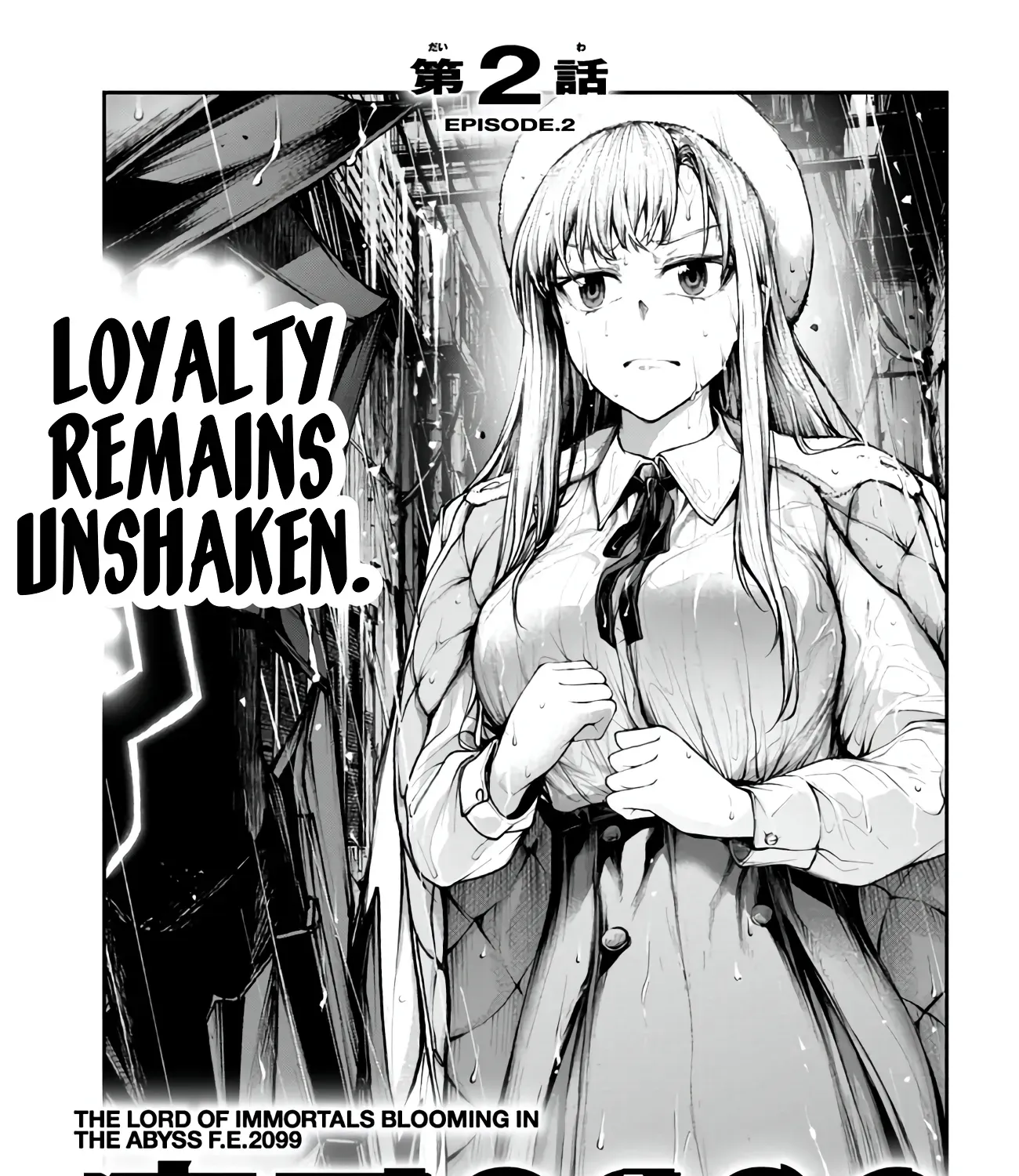 Read Demon Lord 2099 chapter 2.1 image 1 on Lezhin