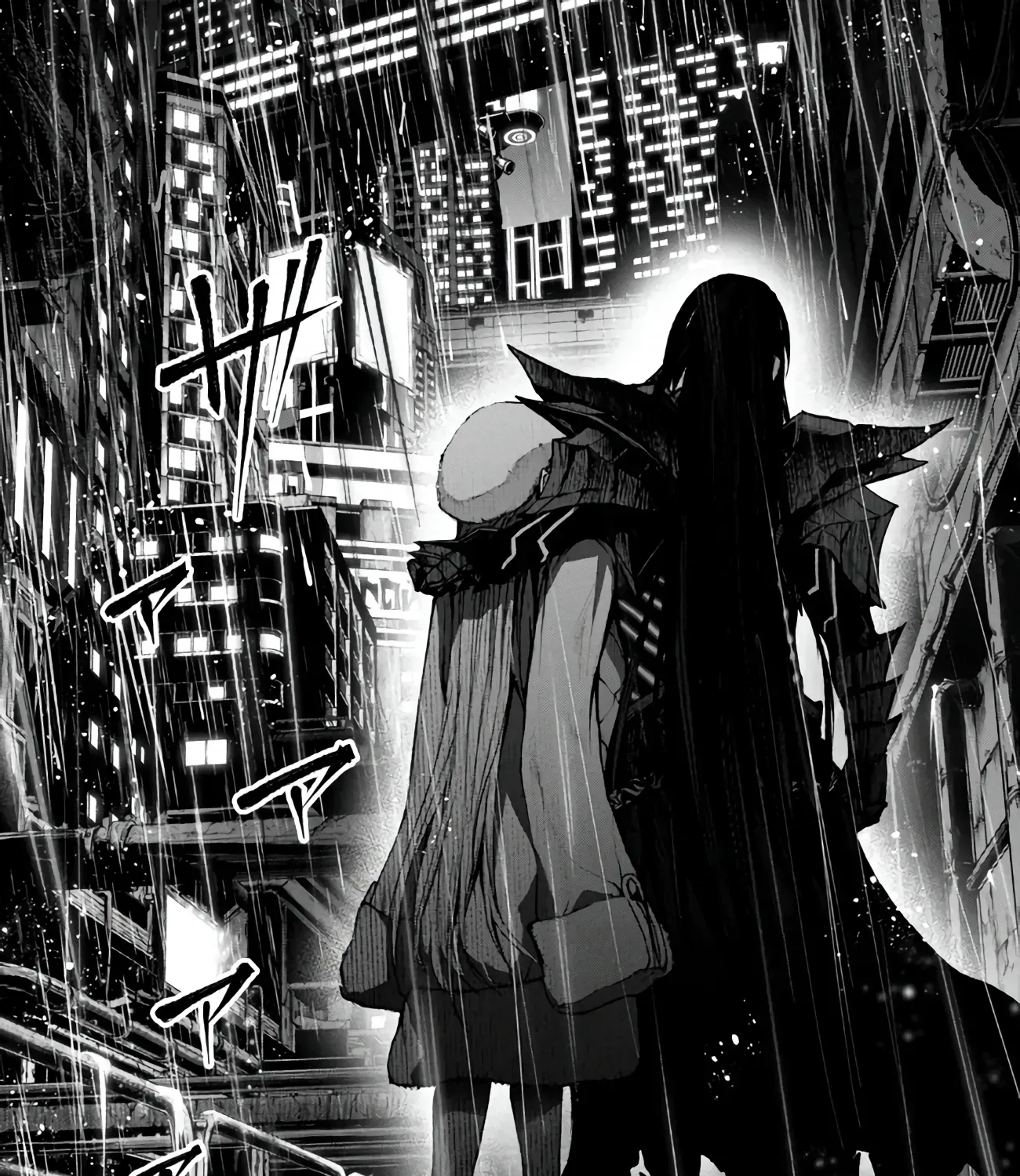 Read Demon Lord 2099 chapter 2.1 image 27 on Lezhin