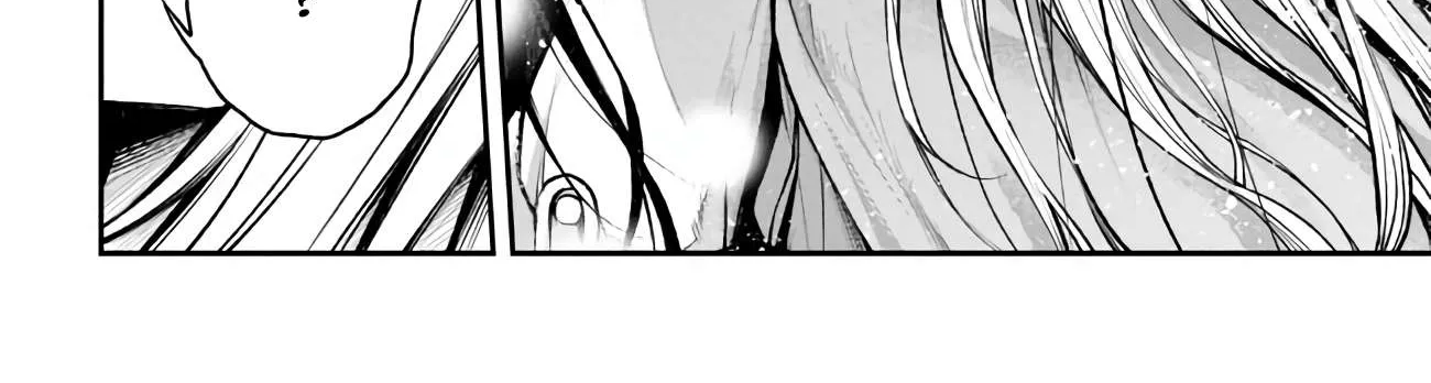 Read Demon Lord 2099 chapter 2.2 image 12 on Lezhin