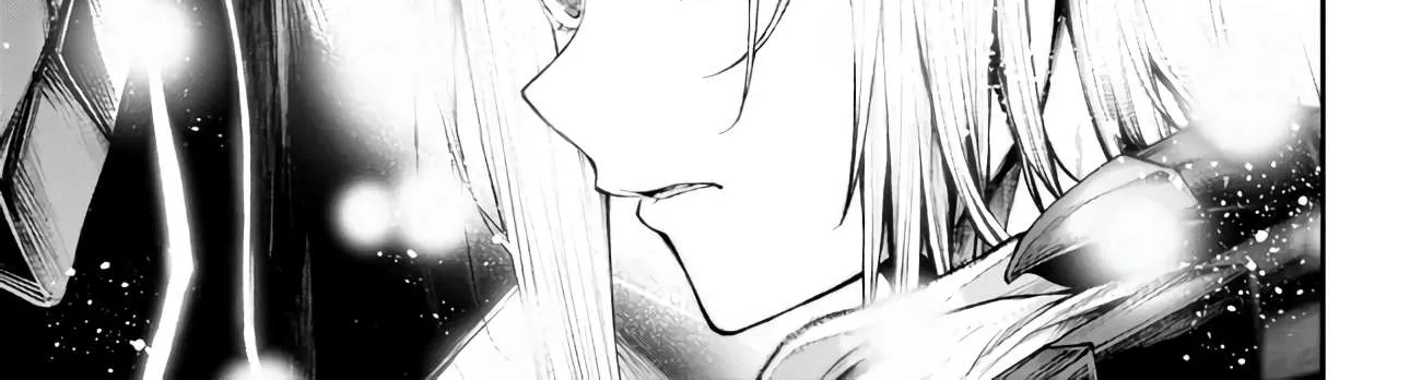 Read Demon Lord 2099 chapter 2.2 image 14 on Lezhin