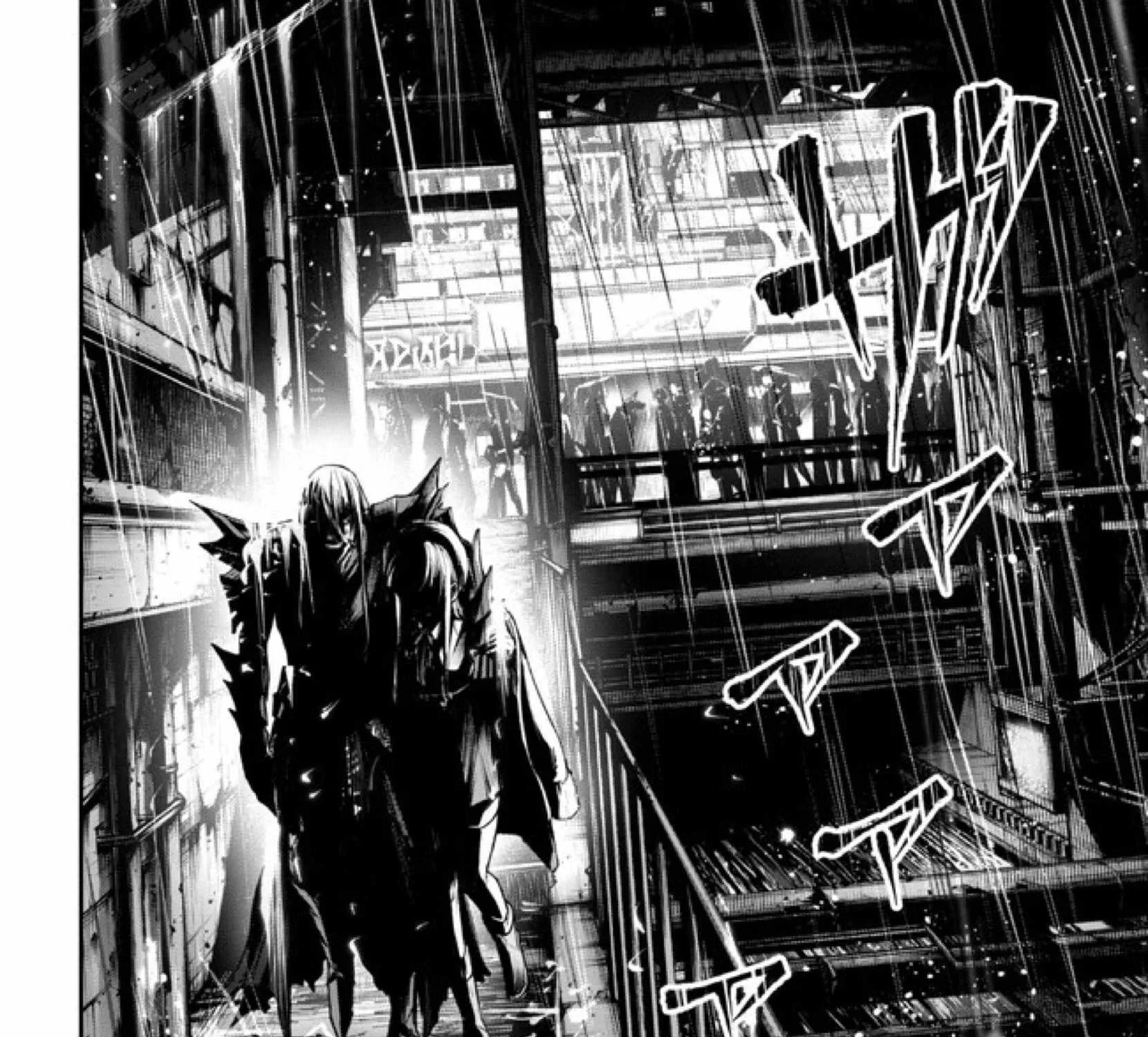 Read Demon Lord 2099 chapter 2 image 12 on Lezhin