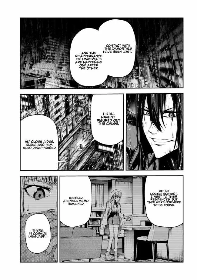 Read Demon Lord 2099 chapter 2 image 19 on Lezhin