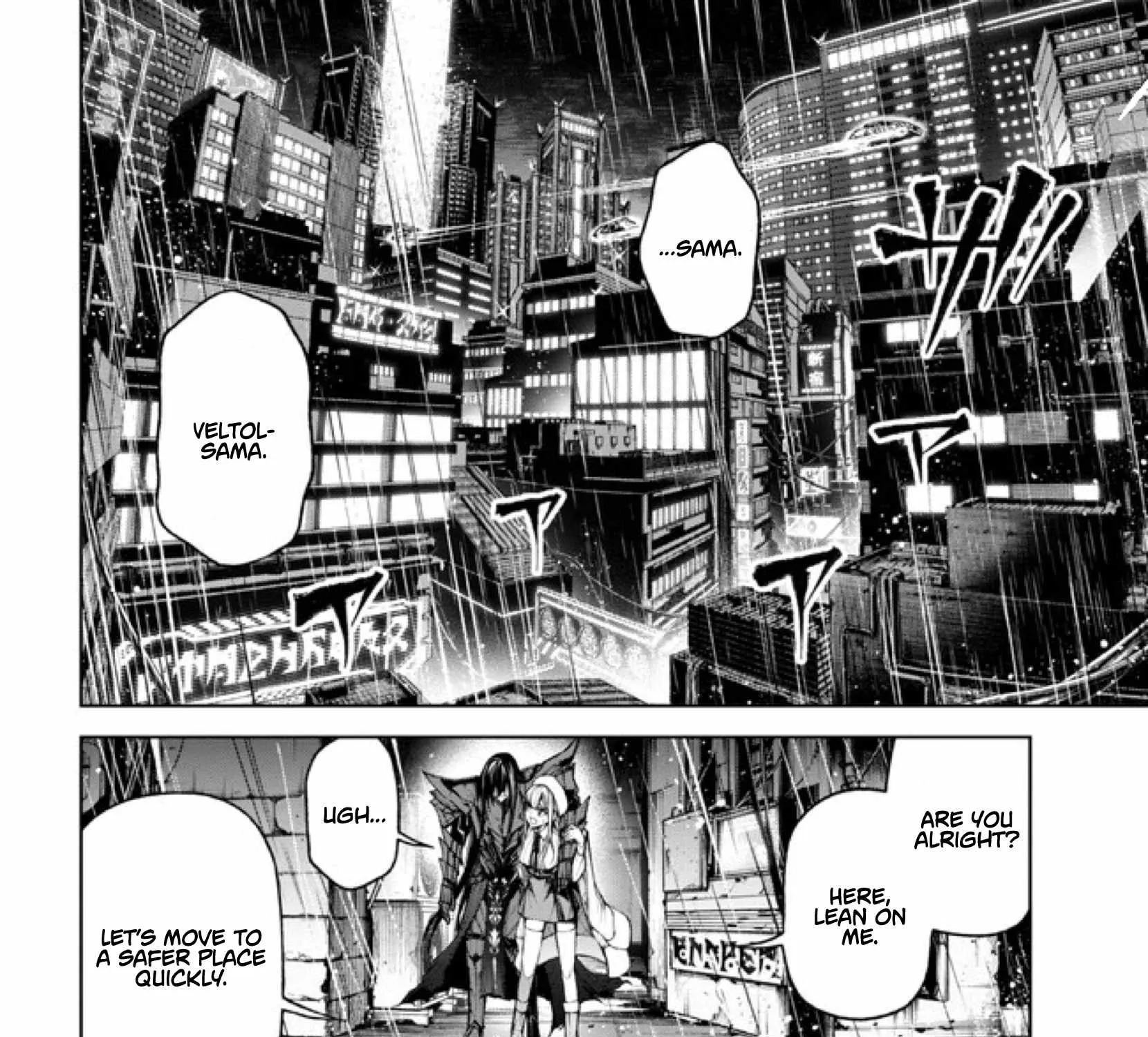 Read Demon Lord 2099 chapter 2 image 4 on Lezhin
