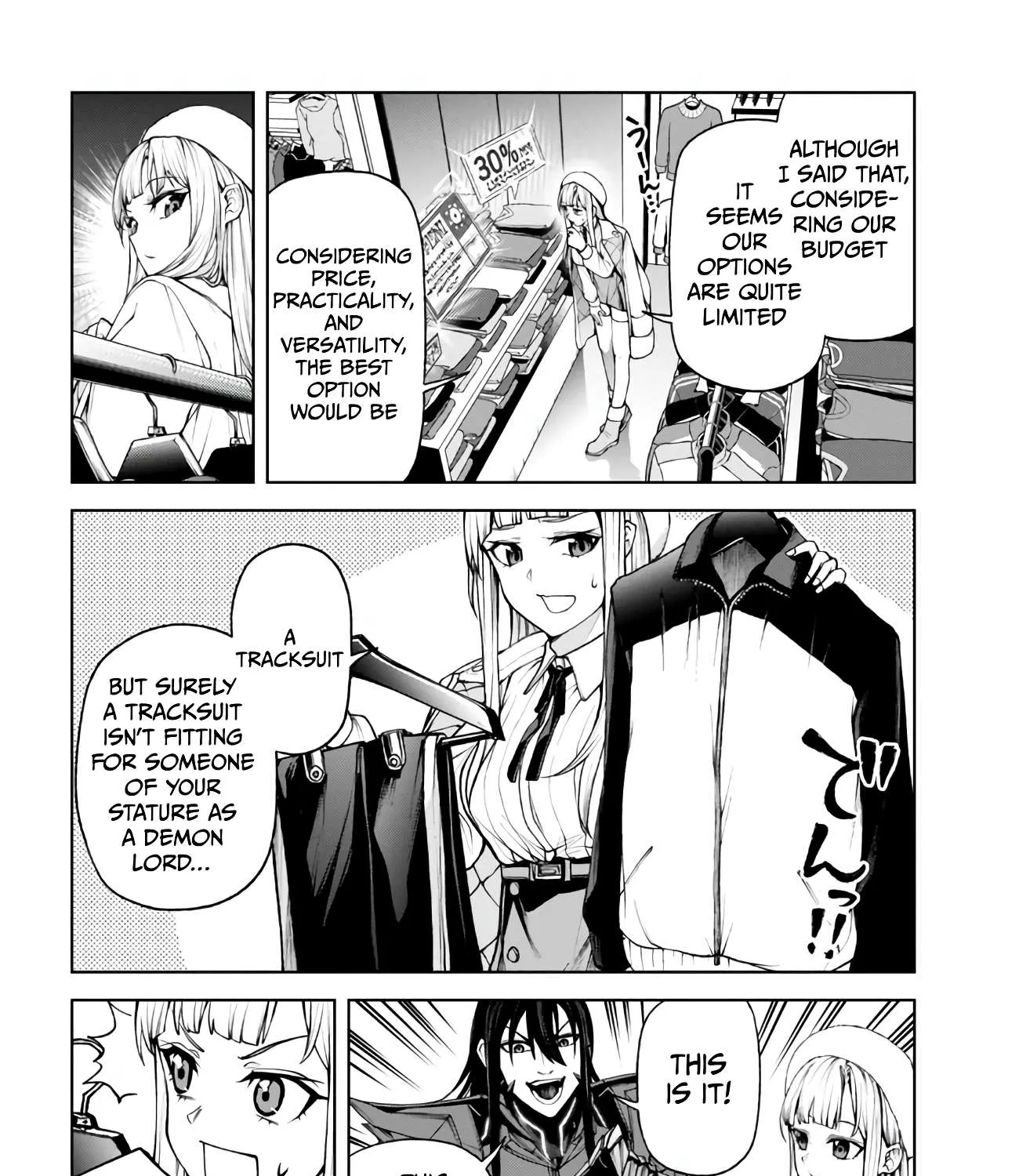 Read Demon Lord 2099 chapter 3.1 image 18 on Lezhin