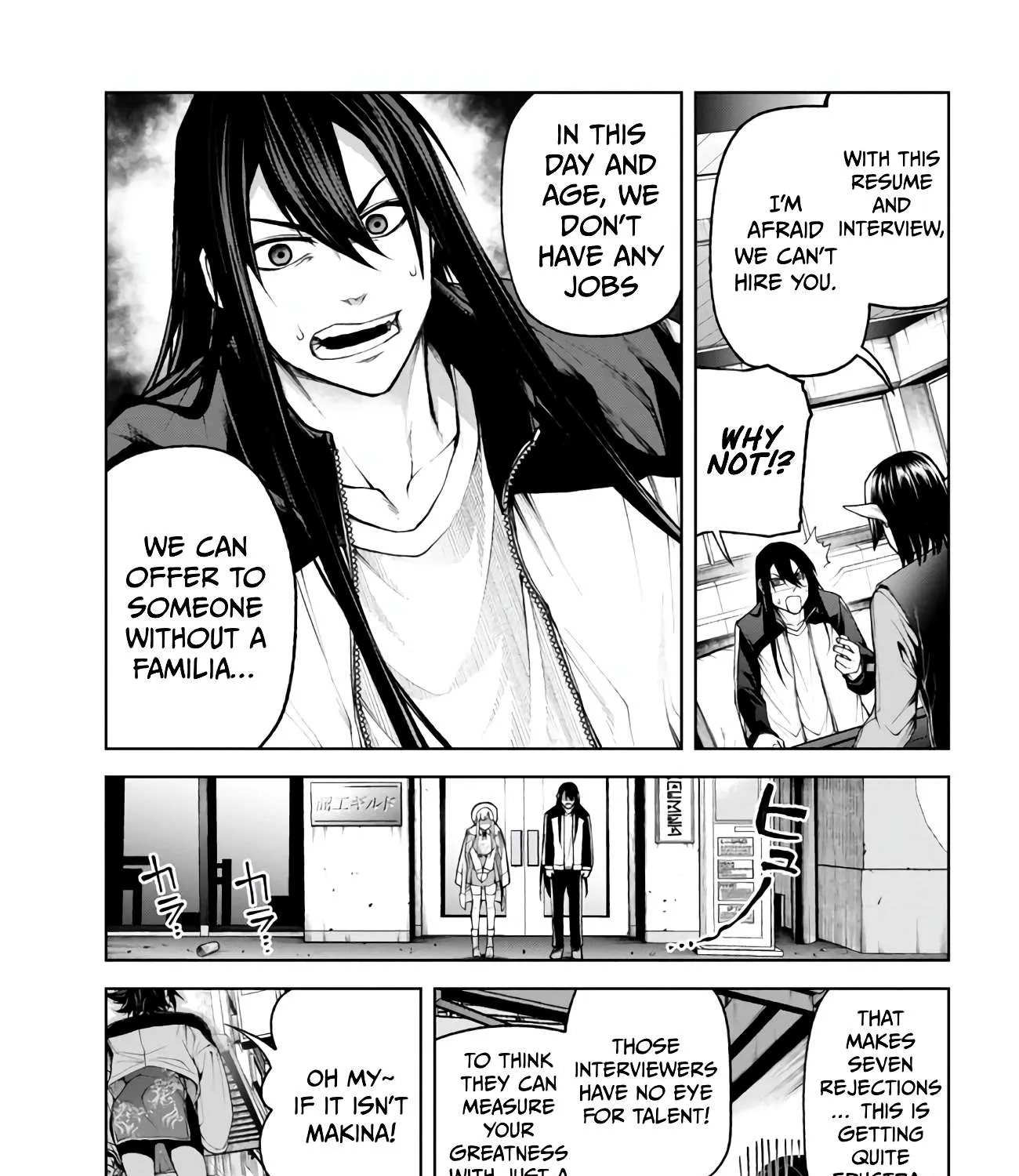 Read Demon Lord 2099 chapter 3.2 image 19 on Lezhin