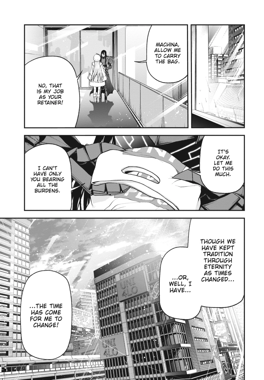Read Demon Lord 2099 chapter 3 image 18 on Lezhin