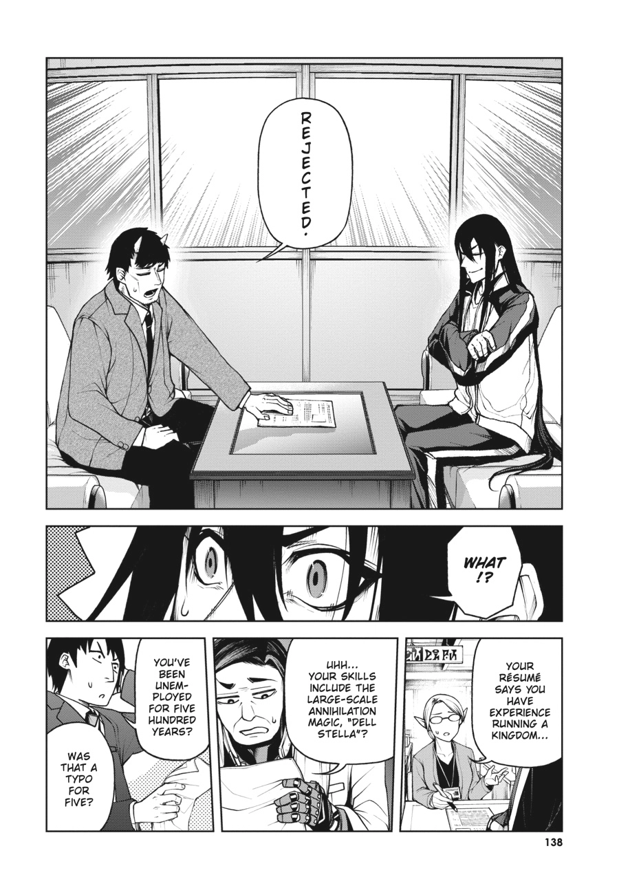Read Demon Lord 2099 chapter 3 image 21 on Lezhin