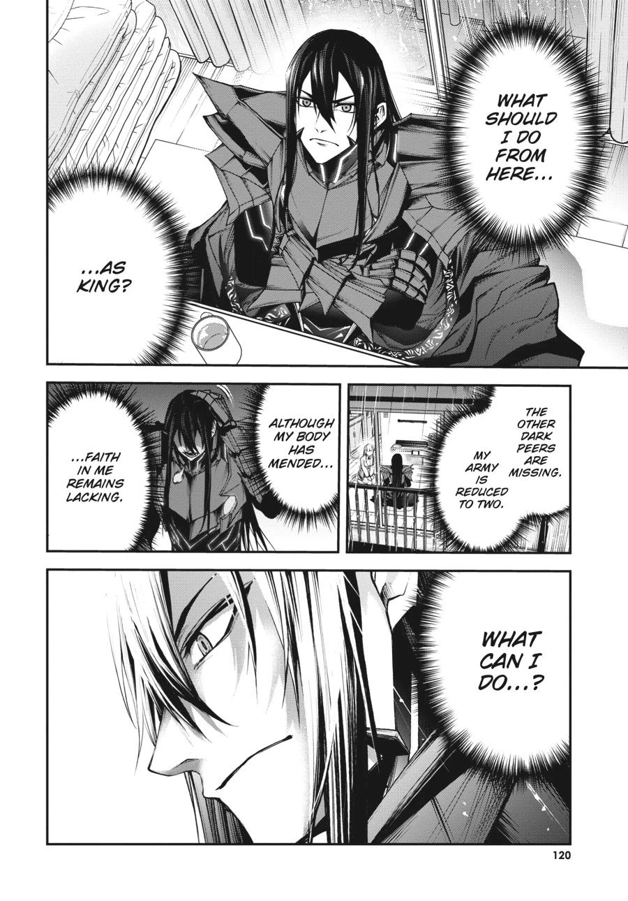 Read Demon Lord 2099 chapter 3 image 3 on Lezhin